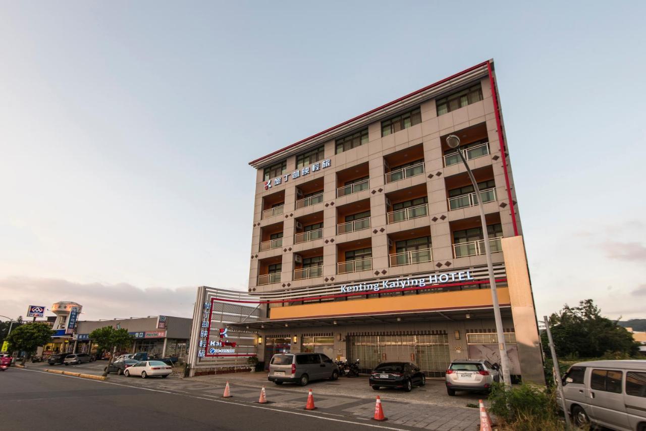 Kending Kaying Hotel Heng-ch'un Eksteriør bilde