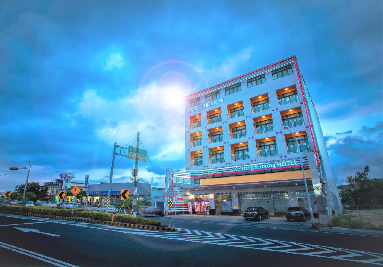 Kending Kaying Hotel Heng-ch'un Eksteriør bilde